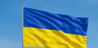 bandera de ucrania