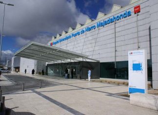 Entrada principal Hospital Puerta de Hierro Majadahonda