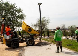 Remodelación parque El Encinar.