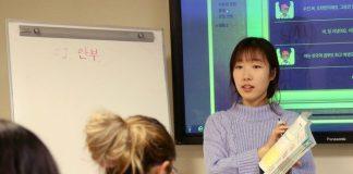 Profesora de coreano Foto Universidad Autonoma de Nuevo Leon